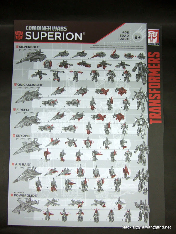 G2Superion  (7 of 91)